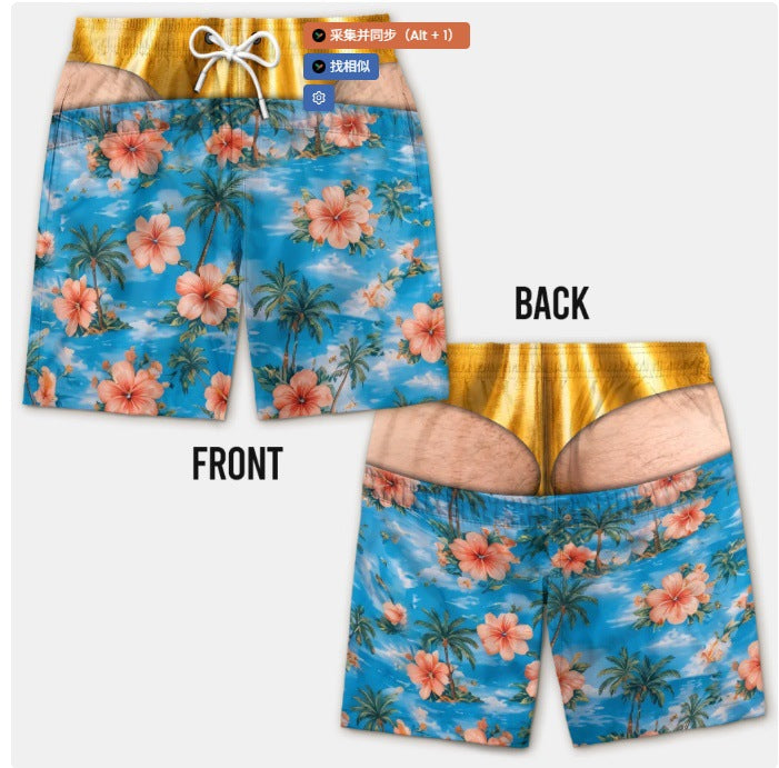 CHEEKY SWIM TRUNK